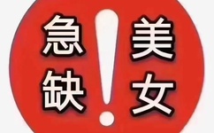 日本一卡2卡3卡4卡好妈妈